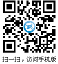 手機版網站